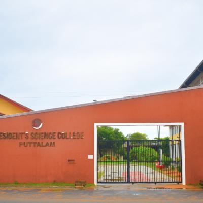 Student Achievements